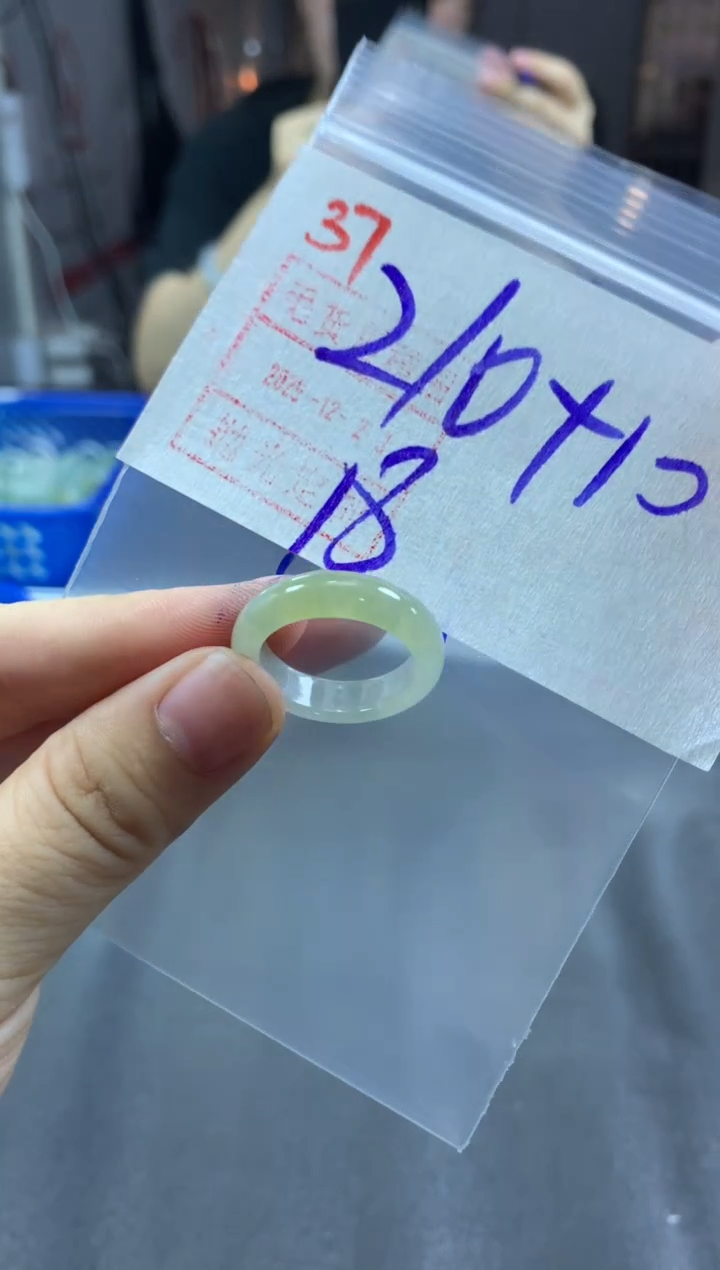 未镶嵌定制翡翠戒圈18#220毛货需精细抛光