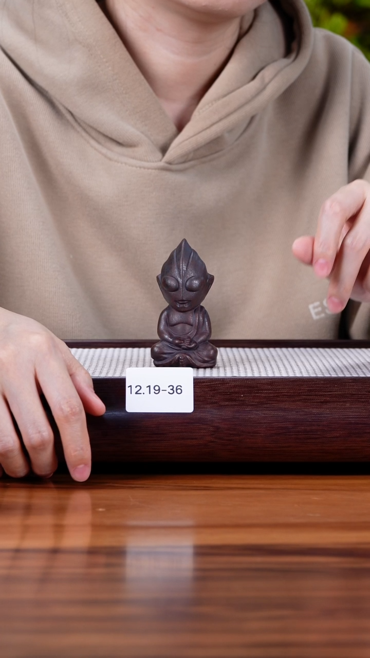 茶壶紫砂12.19-36 奥特曼