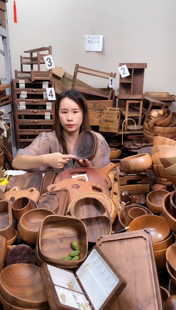    南美胡桃木异形盘16.5*12.5*2cm 