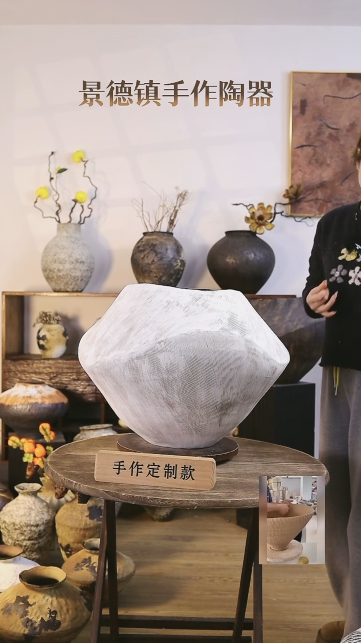 【闪购商品】摆件景德镇高温手工陶瓷口径30高40