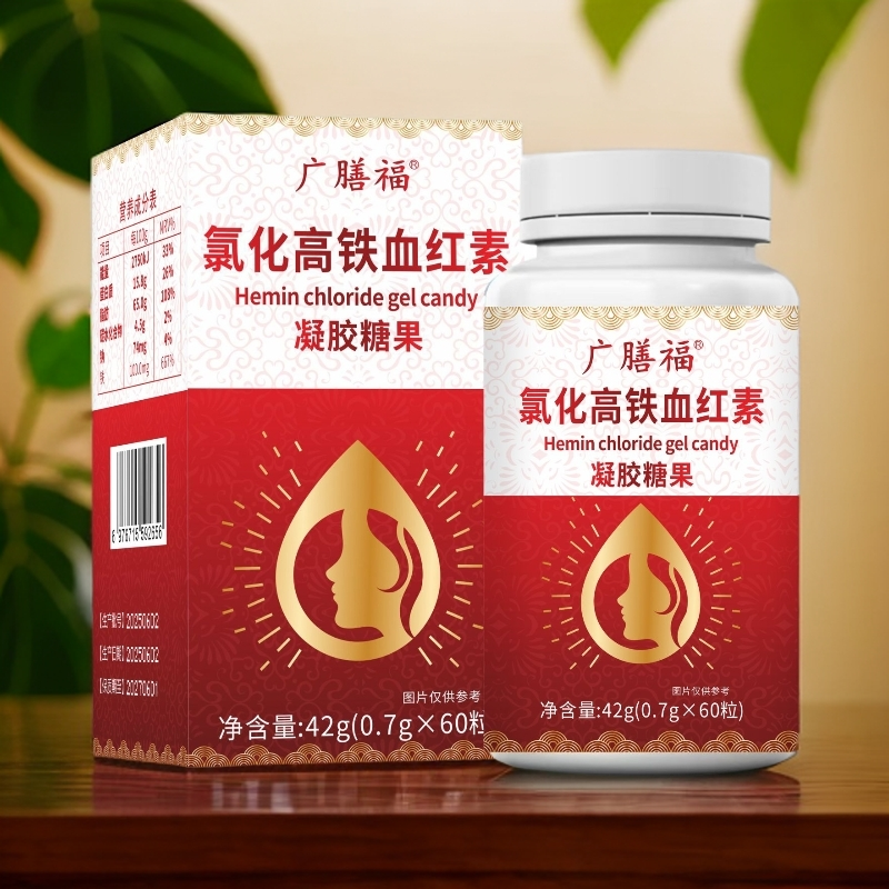 氯化高铁血红素NJX 60粒/瓶 HH（F）