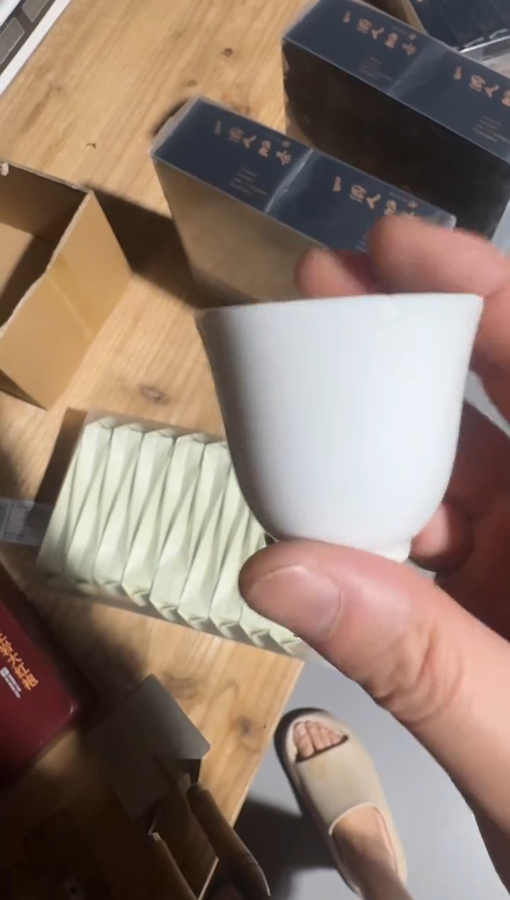 【30】一个人主人杯