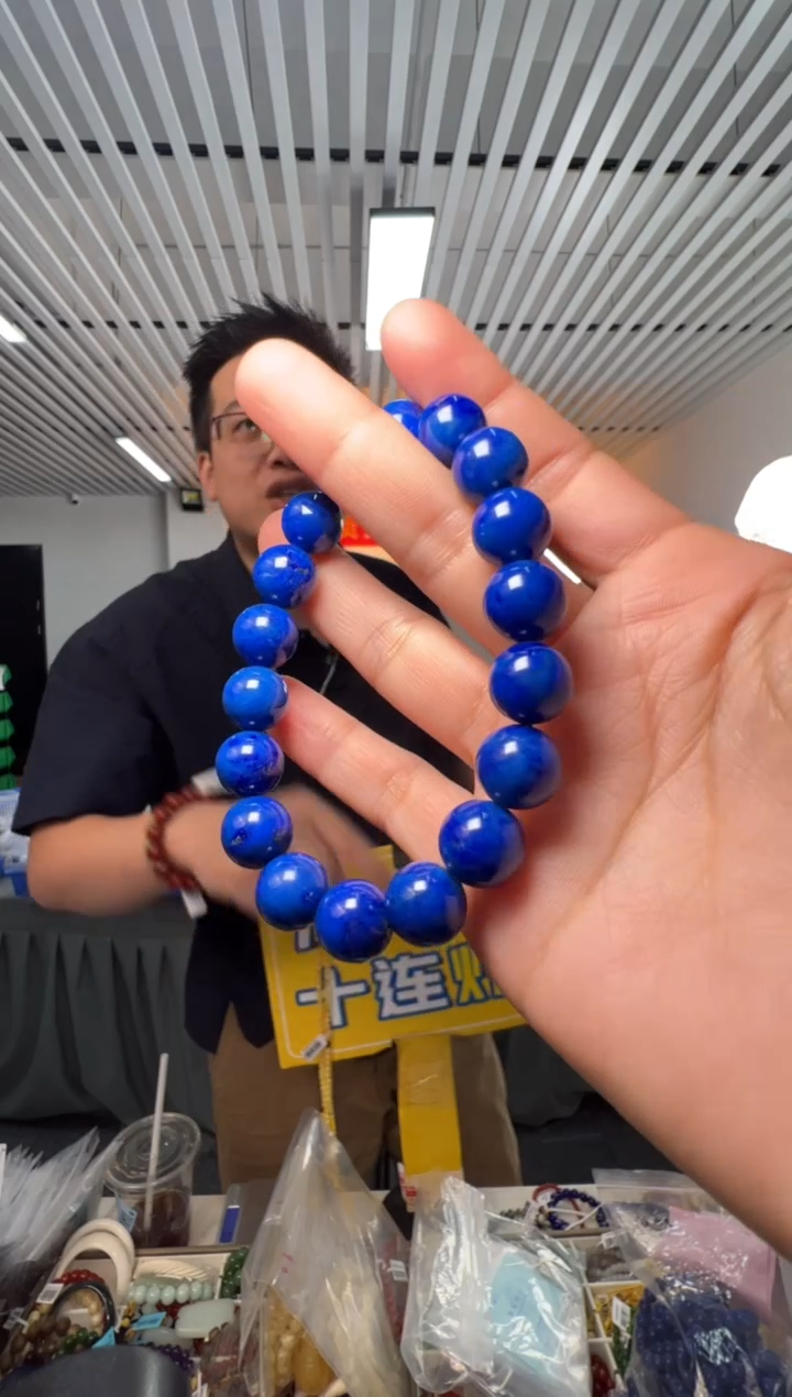 未镶嵌青金石手串约11mm老矿青金石圆珠手串