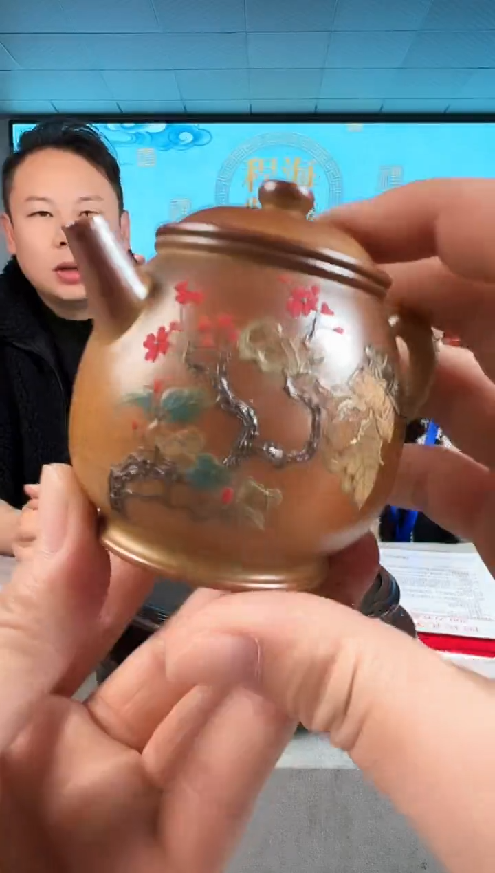 茶壶紫砂【程海瑞紫砂】-8