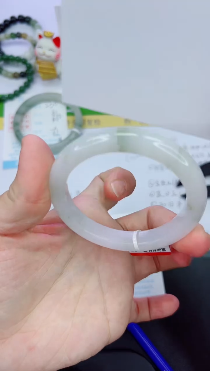 【闪购商品】石英质玉手镯未镶嵌231-56.1