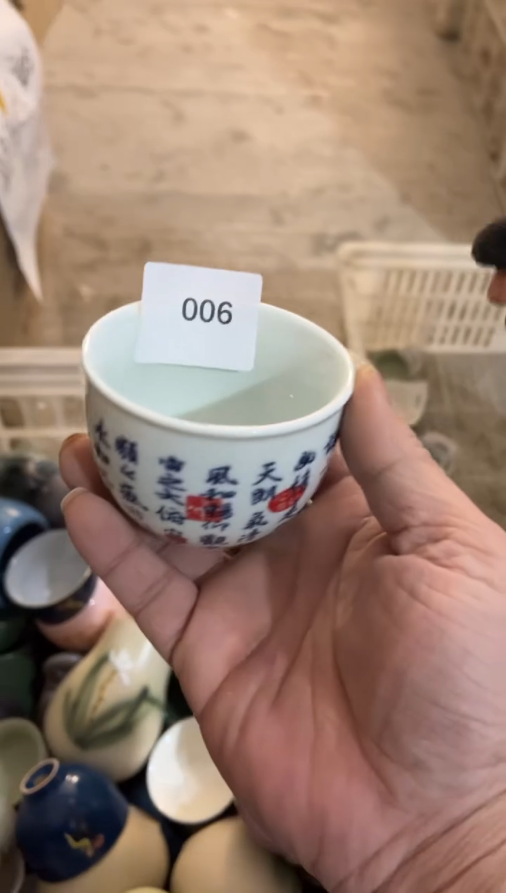 【闪购商品】瑕疵品瓷器 处理专场（不退不换）005
