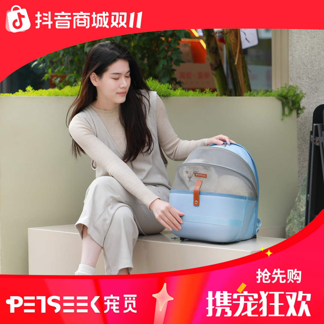 直播专属宠物外出遛猫便携猫包狗包折叠透气大容量它博宠宠超能力