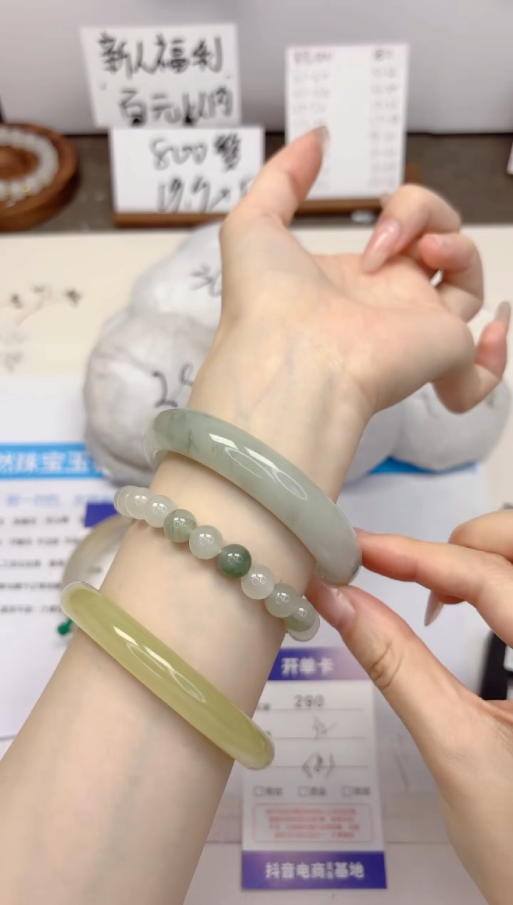 石英质玉手镯未镶嵌290-天山翠-圈口58.3