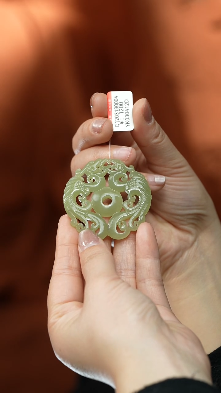 【闪购商品】和田玉吊坠未镶嵌吊坠