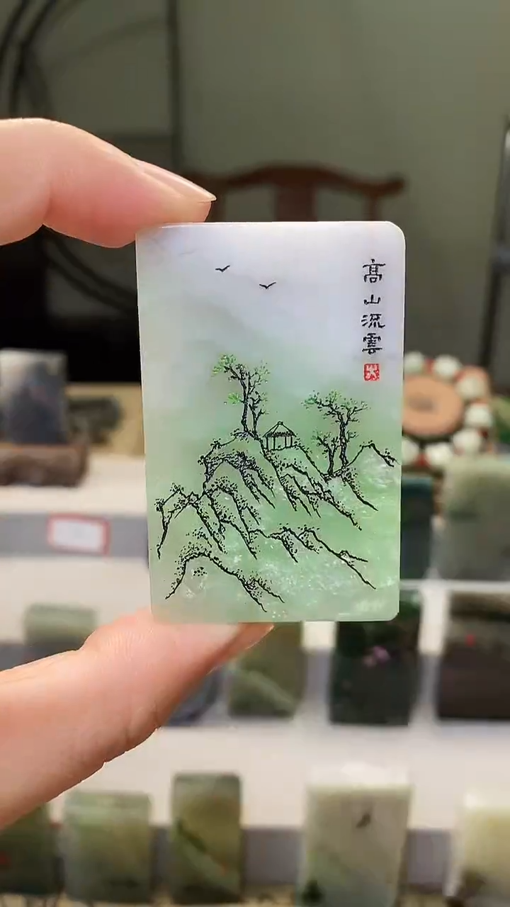 【闪购商品】和田玉挂件未镶嵌87