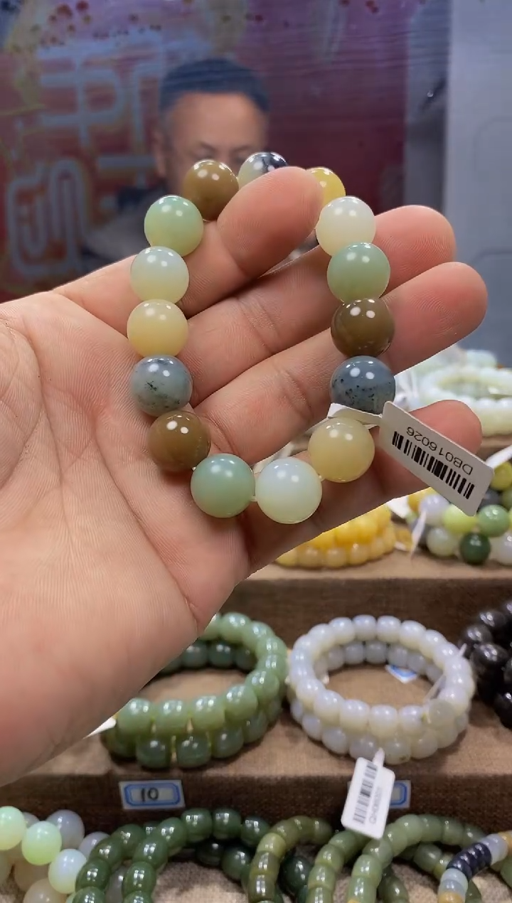 【闪购商品】和田玉手链未镶嵌，