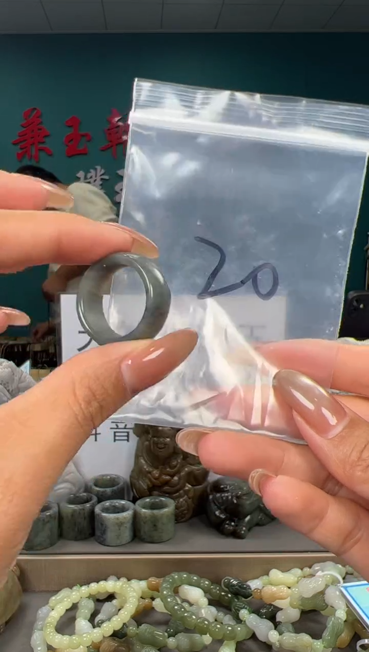 颈饰未镶嵌和田玉和田玉20