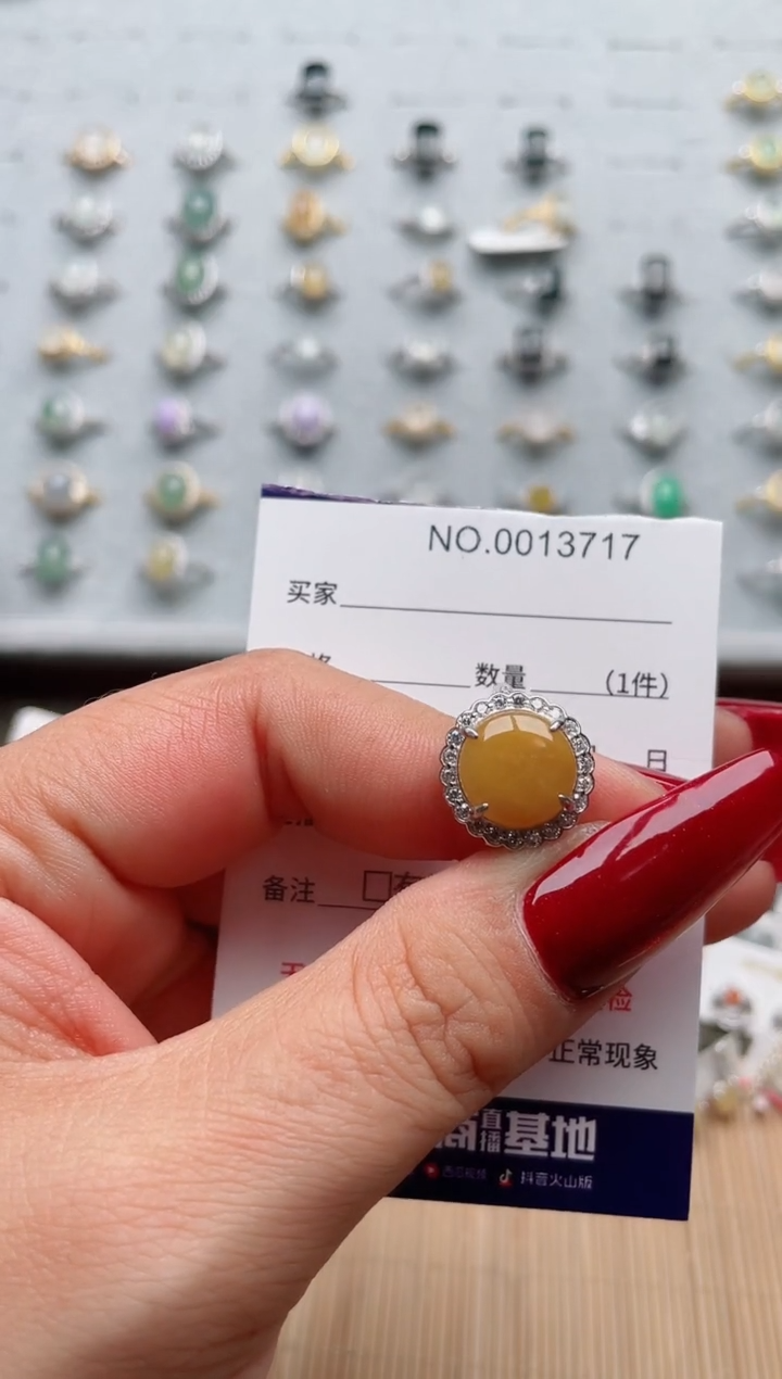 【闪购商品】翡翠戒指银S925镶嵌·