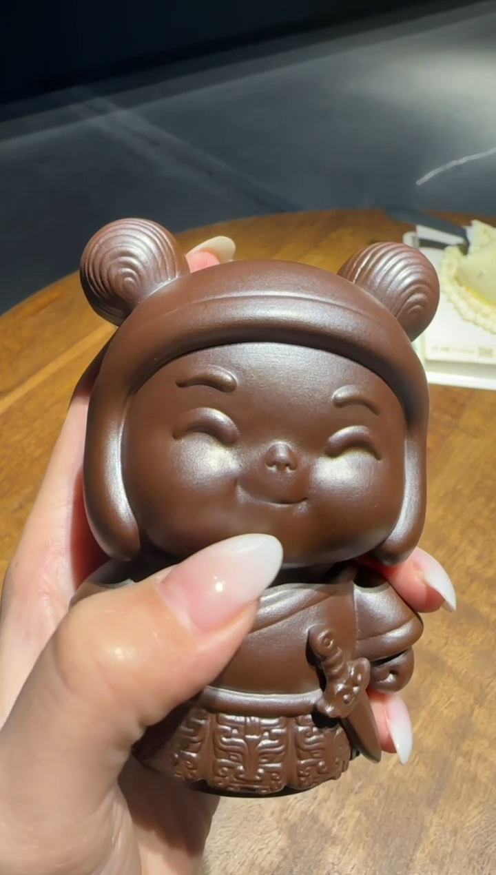 瓷土人斋 五行小丸子·木