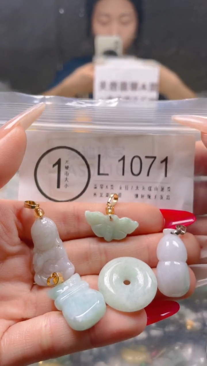 【闪购商品】翡翠颈饰未镶嵌/L/翡翠A货一图一物