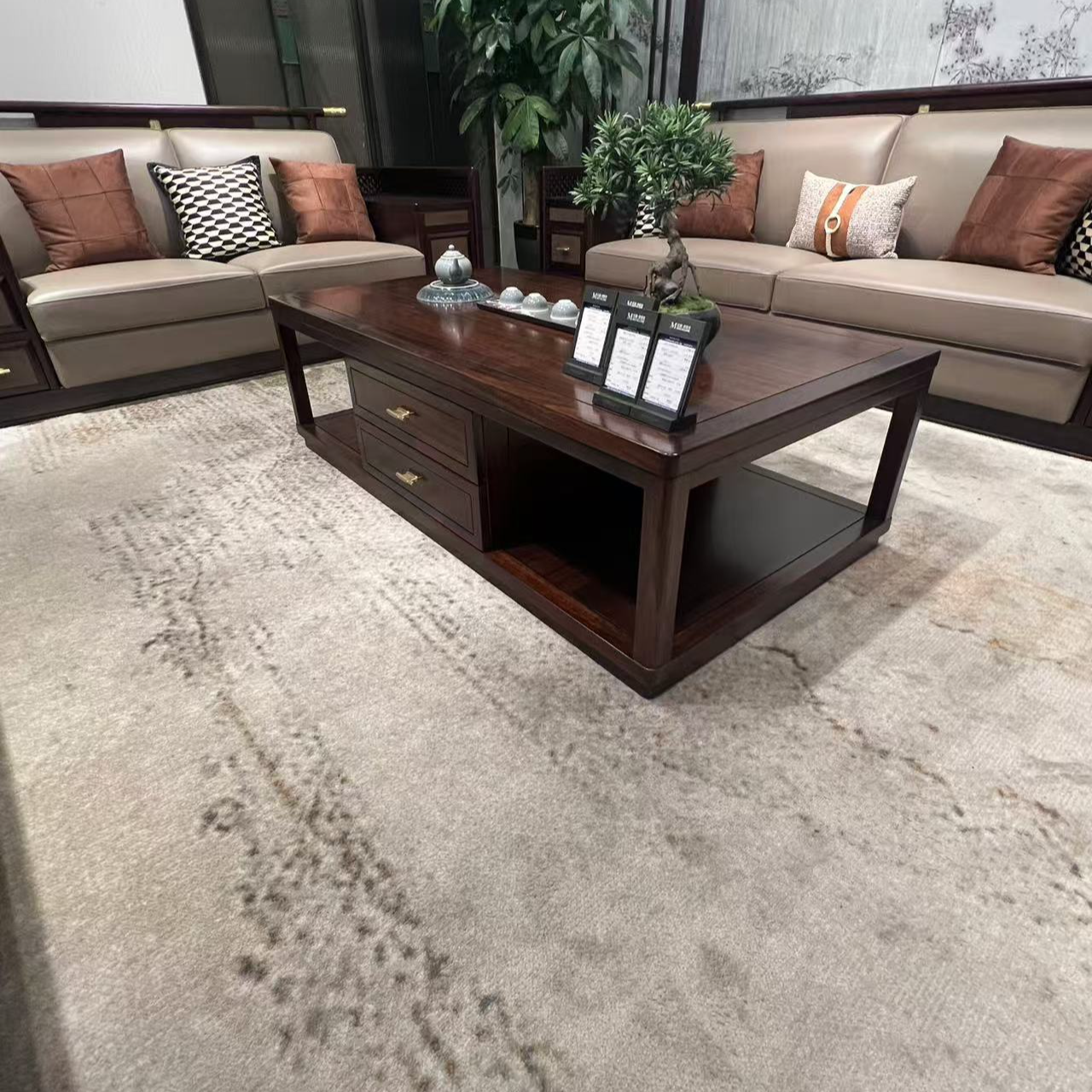 1.5米长茶几----客厅方几简约轻奢现代黑檀全实木新中式沙发茶几