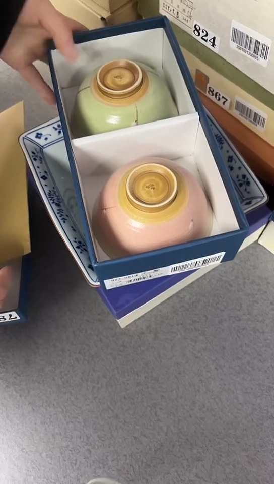 【闪购商品】中古回流瓷器谨慎参拍