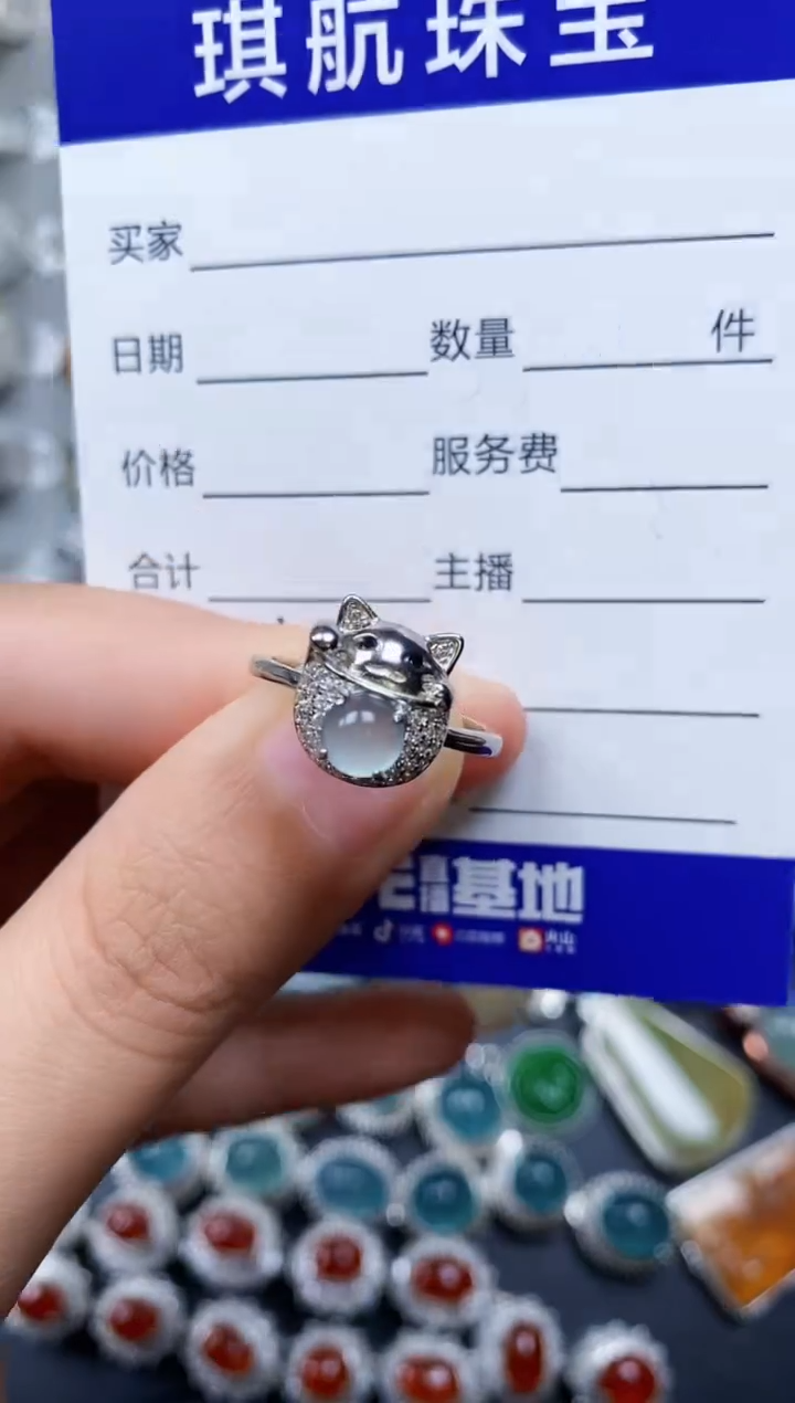 【闪购商品】翡翠戒指银S925镶嵌0036