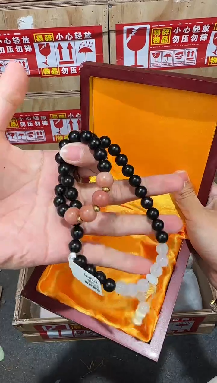 翎光合文玩精品手串-无礼盒-@@SP256