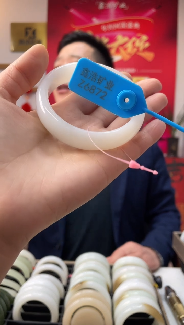 【闪购商品】和田玉手镯未镶嵌白玉手镯Z6872圈口54