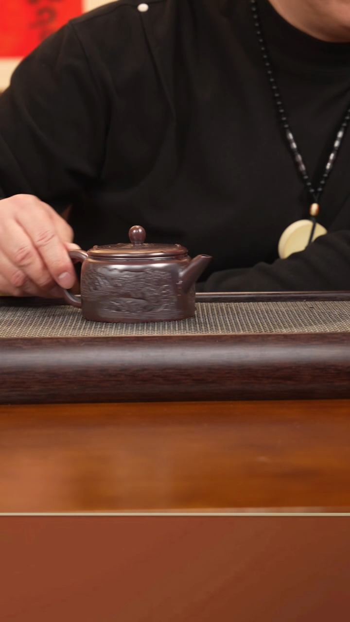 【闪购商品】紫砂茶壶紫龙金砂观山汉瓦