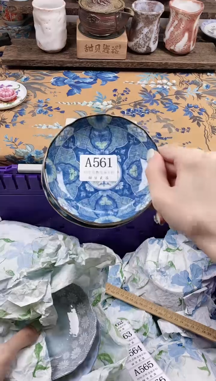 瓷片?****?                A561