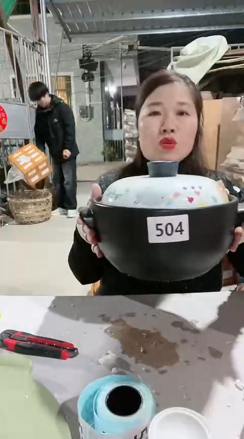 【闪购商品】504瑕疵不圆4.0黑锅带盖，，