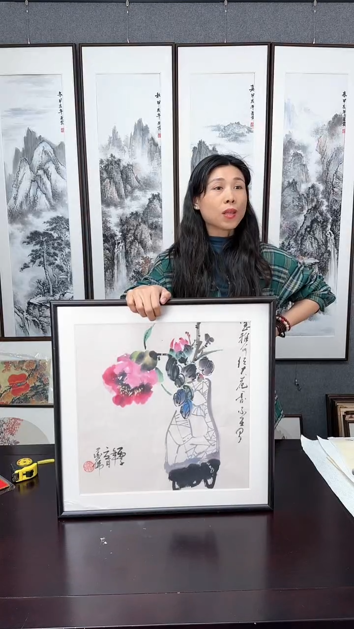 【闪购商品】国画牡丹实木装裱