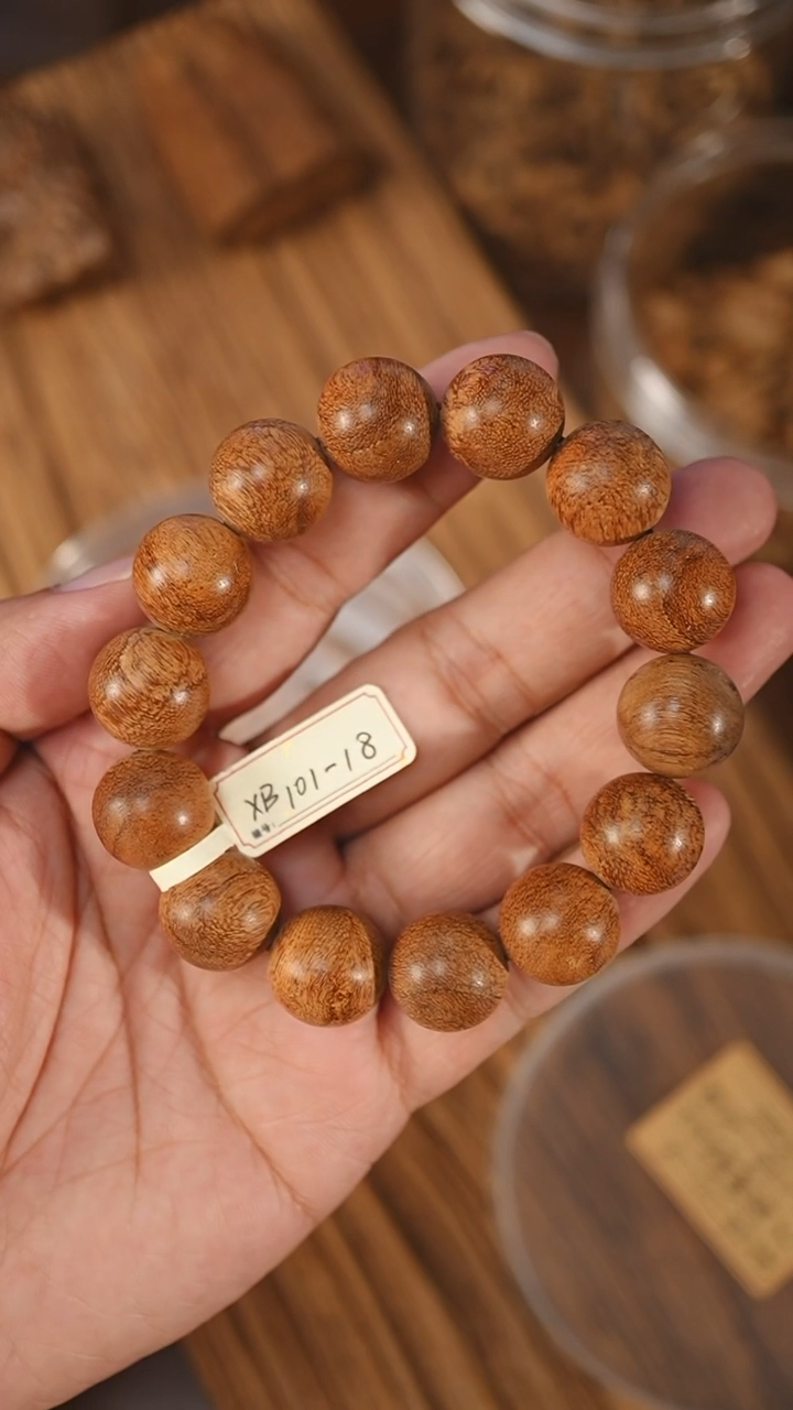 沉香手串越南芽庄红土1.58-25.8克+xb10129