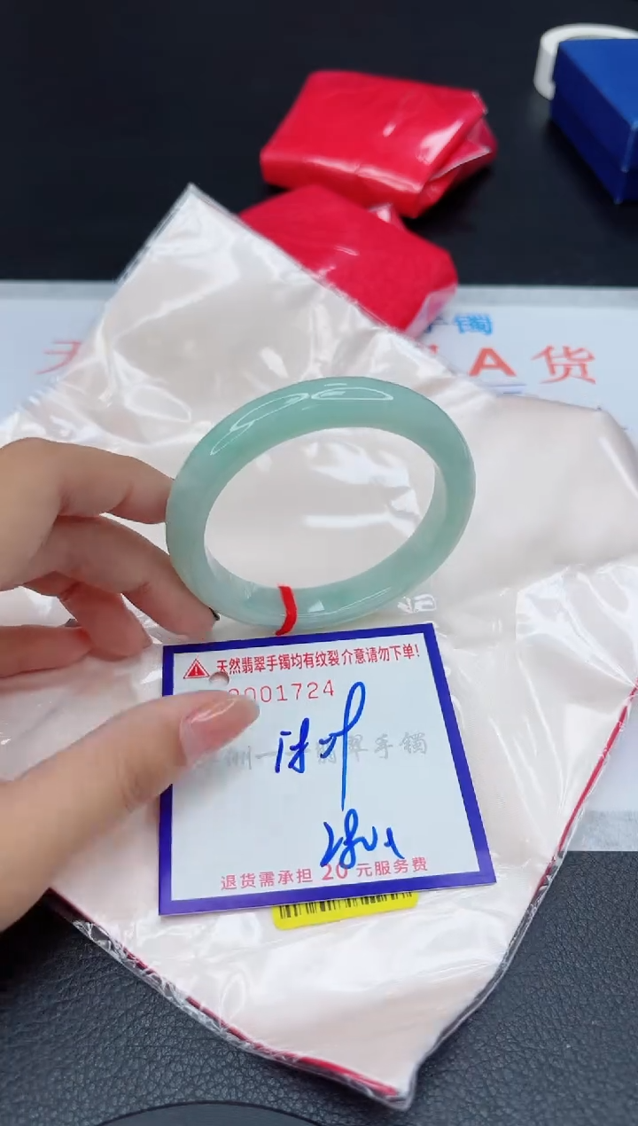 翡翠手镯未镶嵌111111111111111111