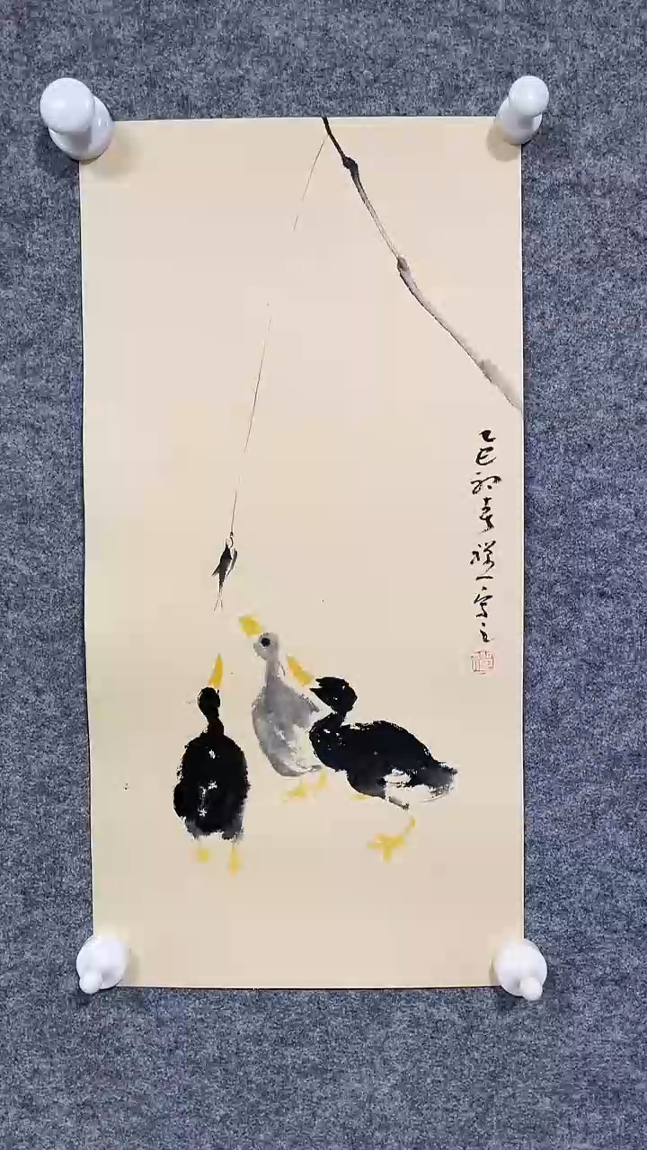 【闪购商品】书法玄一山人大写意禅意画