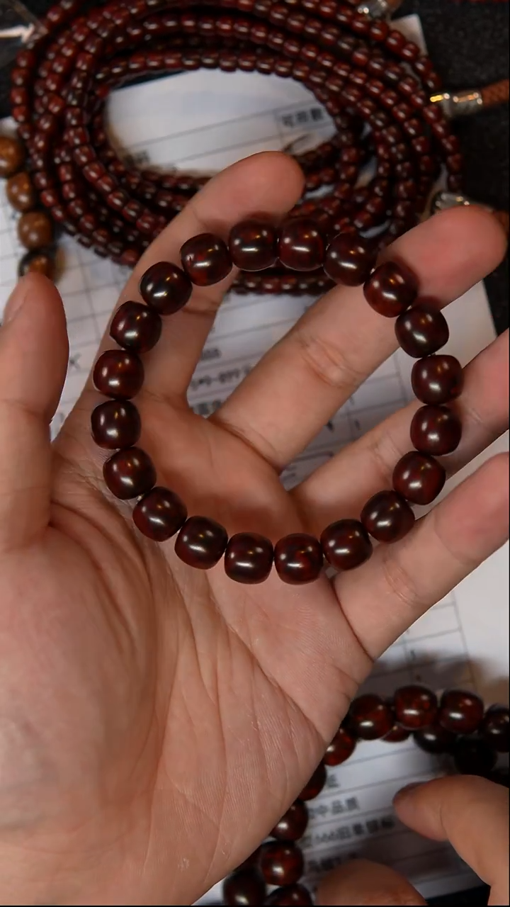 手串/手链小叶紫檀10*11老型留疤1条