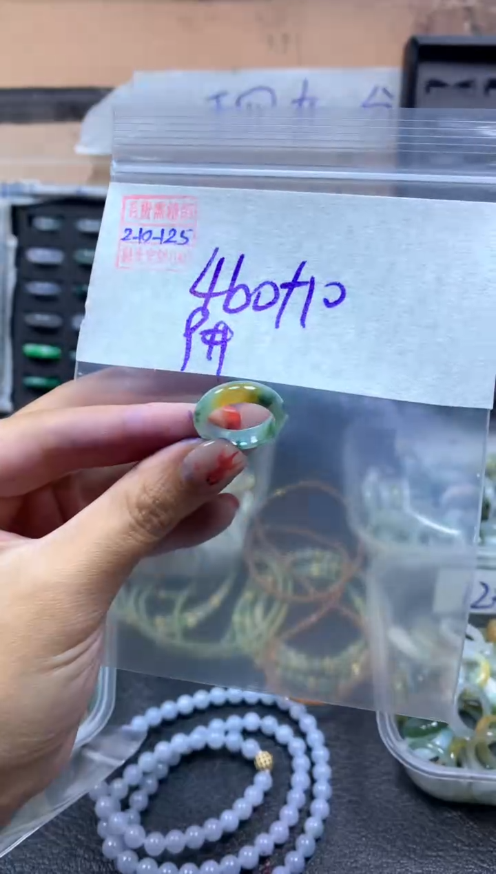 【闪购商品】定制翡翠未镶嵌翡翠470元9#毛货需精细抛光125