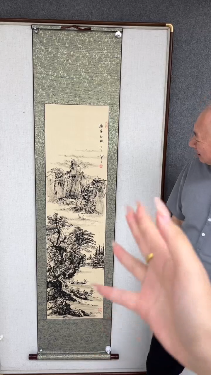 国画黄德中老师三尺对开卷轴