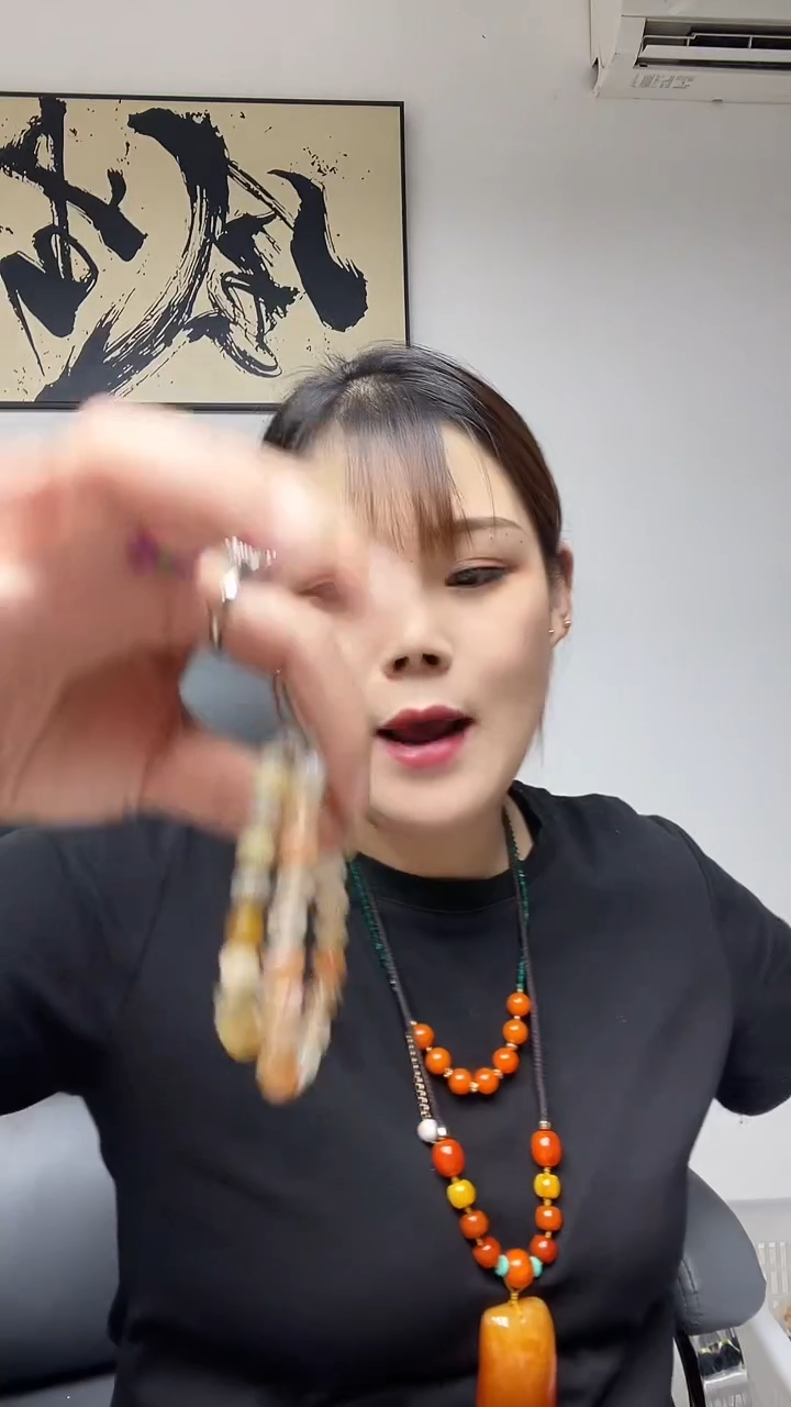 裸石琥珀未镶嵌0000000000263