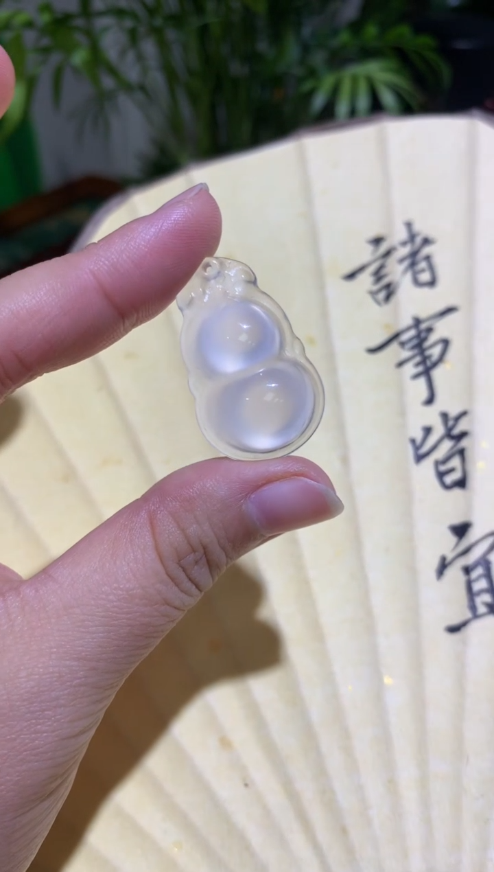 手镯玛瑙/玉髓未镶嵌00031