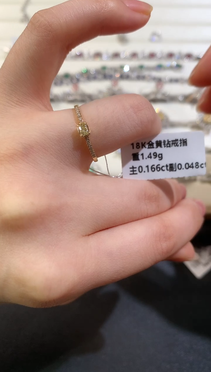 戒指18K金镶嵌钻石A126|1680