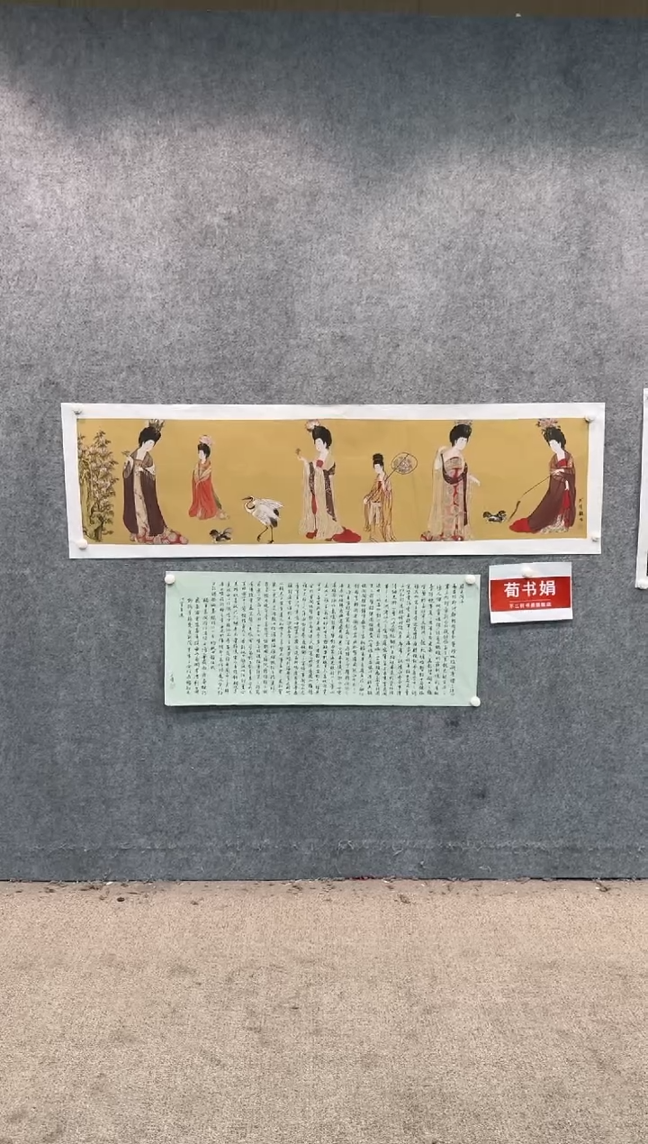【闪购商品】国画pmw不二轩旗舰店国画XSJ16