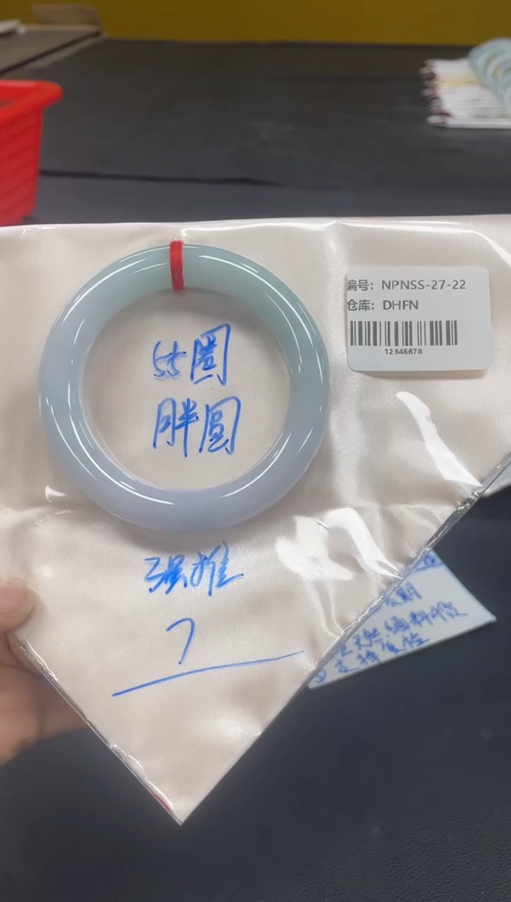 未镶嵌手镯翡翠翡翠手镯