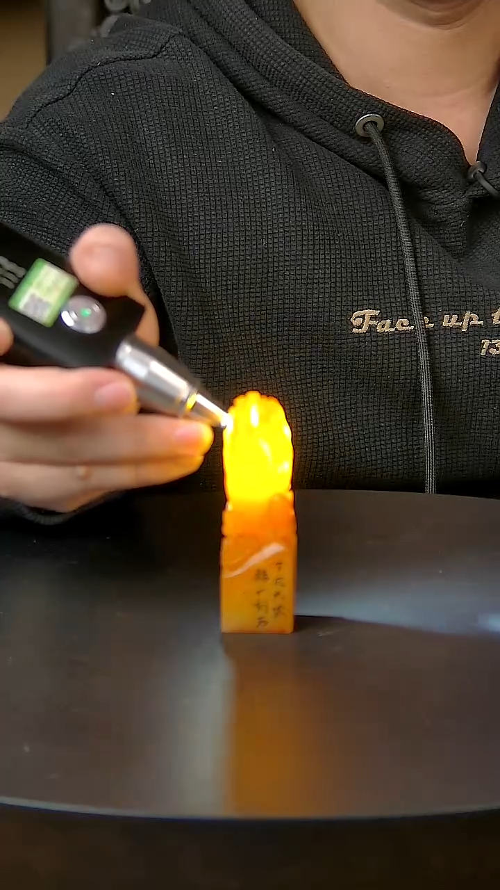 寿山石印石一物一拍