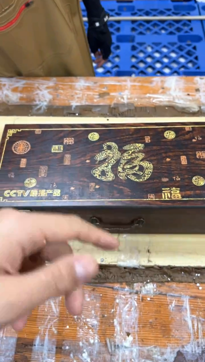 1孤品商品链接@@@@@@@@