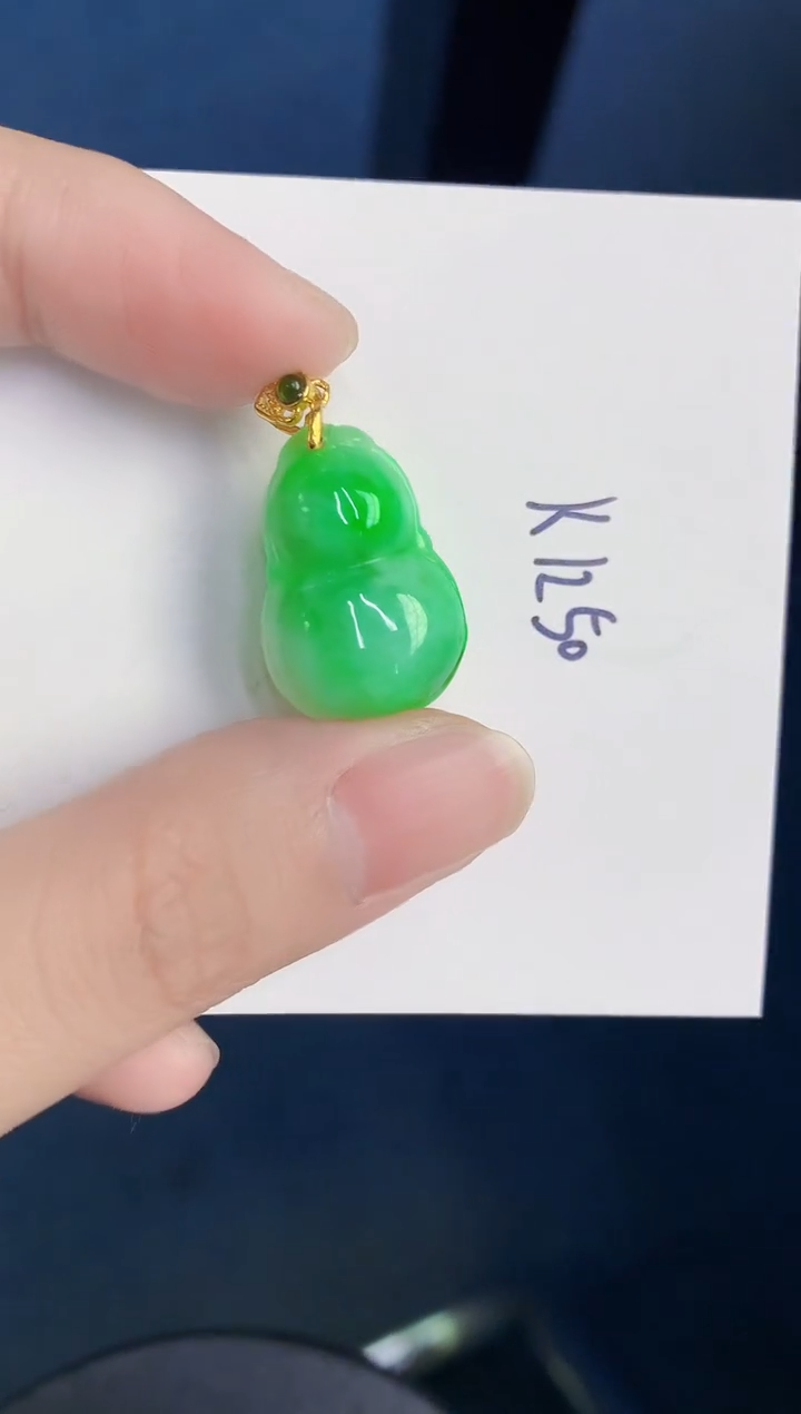 颈饰未镶嵌翡翠天然翡翠缅甸A货