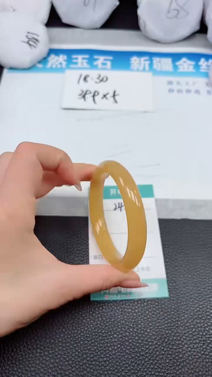 【闪购商品】石英质玉手镯未镶嵌A248