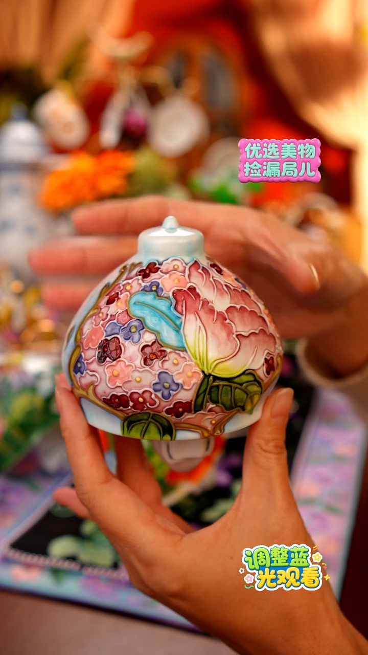 Miss甜甄选家具好物-陶瓷堆釉浮雕小夜灯郁金香