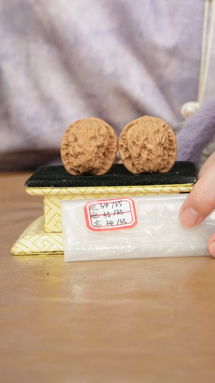 把件文玩核桃野狼