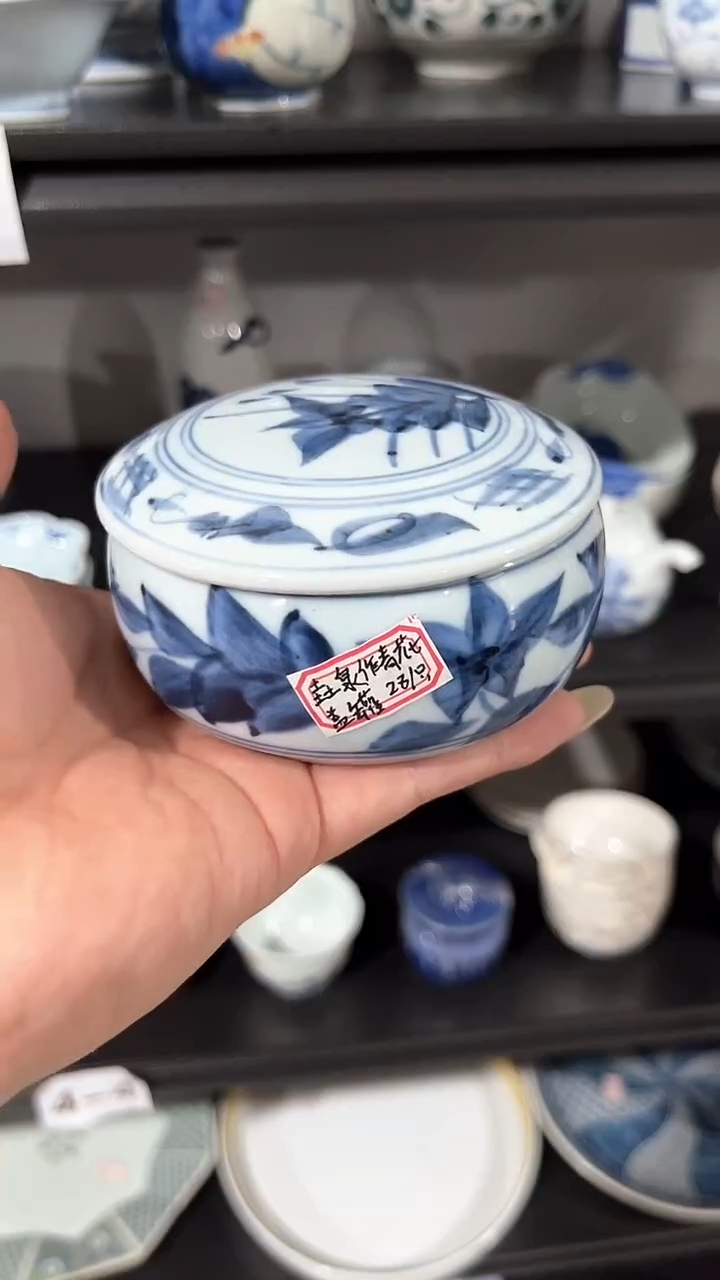 默认微瑕满二十包邮403