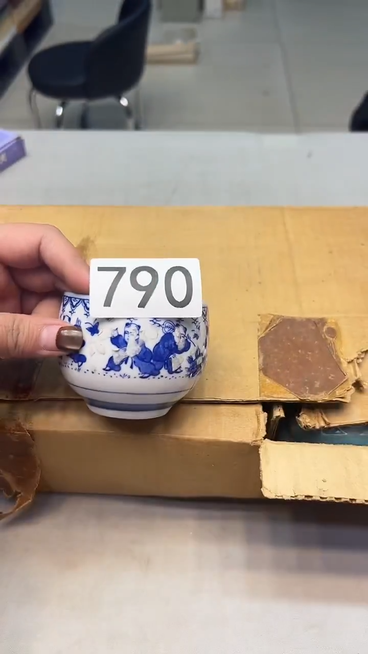 延****楼瓷器瓷器瓷器瓷器790