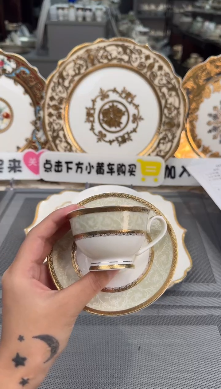 【闪购商品】瓷片90毫升杯碟 福利款 4个+礼盒