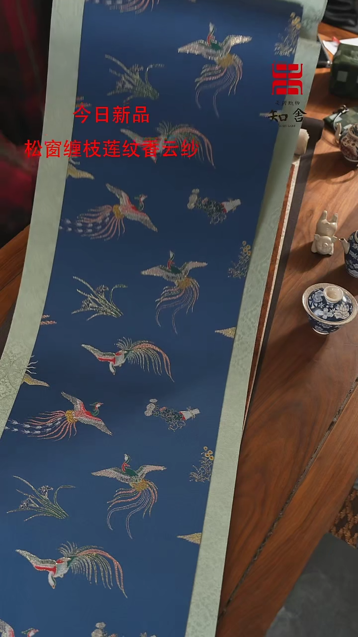 【闪购商品】俩米套组............