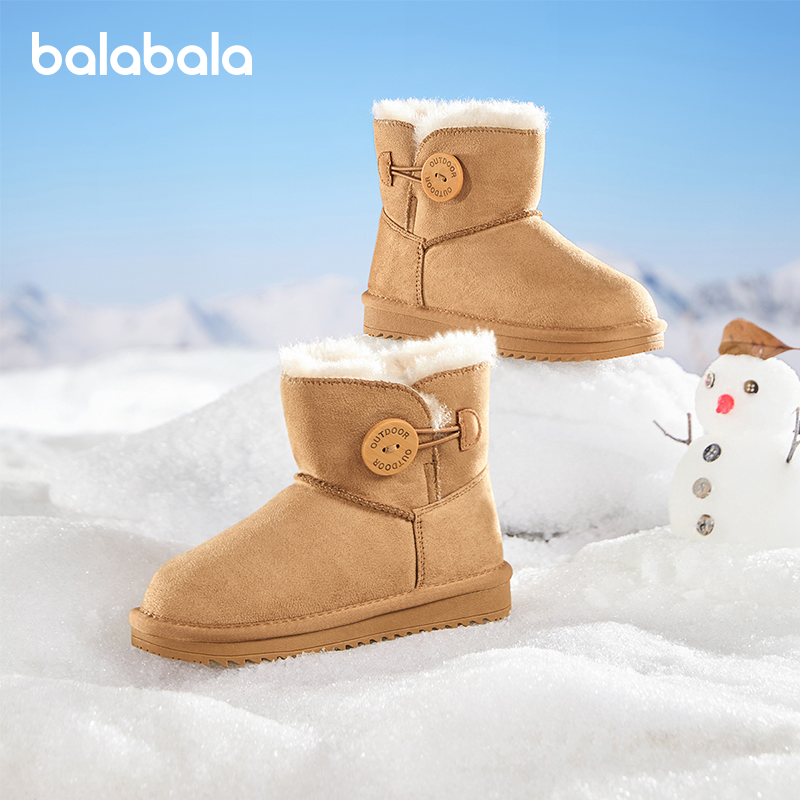巴拉巴拉童鞋儿童雪地靴男女童2025新冬中筒靴子加厚加绒棉靴防滑